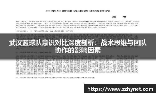 星空官网