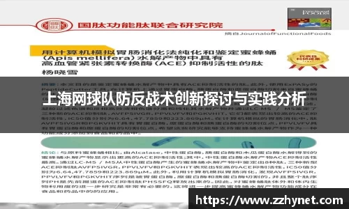 星空体育平台app