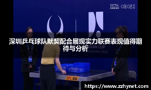 星空体育(中国)官方网站