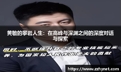 星空官网