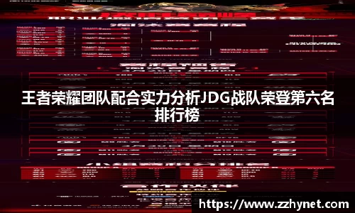 星空官网