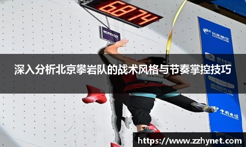 星空体育(中国)官方网站