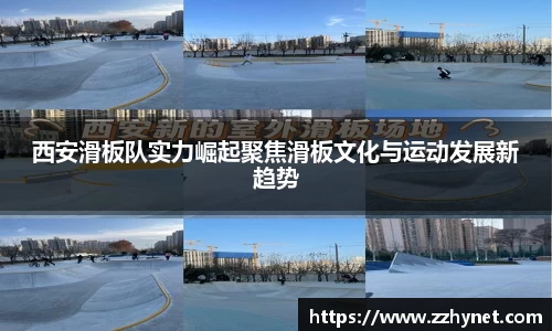 星空体育(中国)官方网站