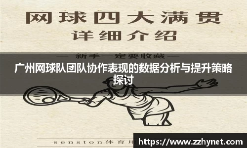 星空体育平台app