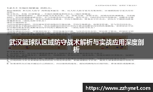 星空官网