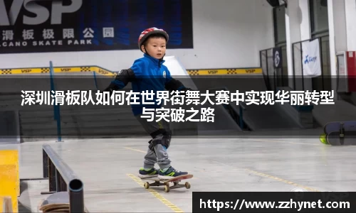 星空体育平台app