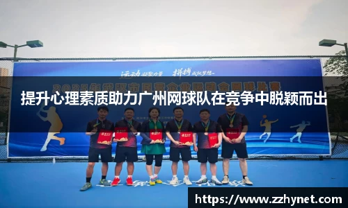 星空体育(中国)官方网站