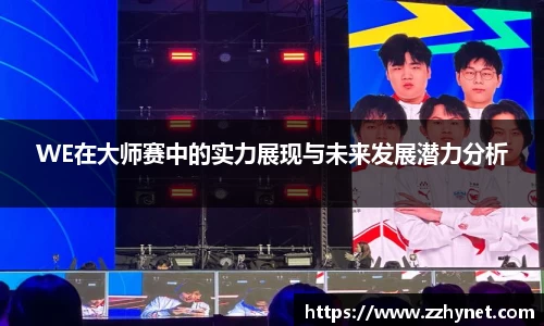 星空体育网站入口